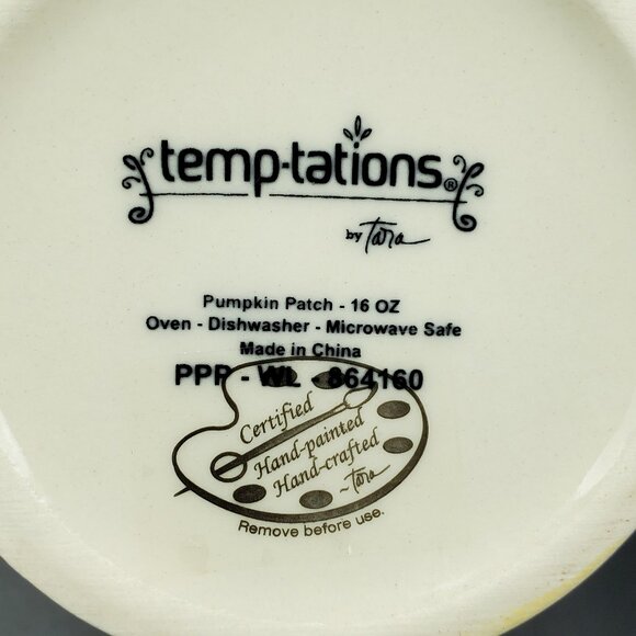 Temp-Tations Pumpkin Patch Mugs Temptations Embossed Pumpkins Coffee Mugs - Picture 5 of 9